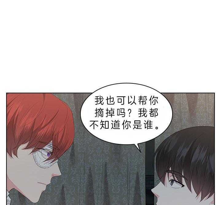 第68话_这是现实吗18