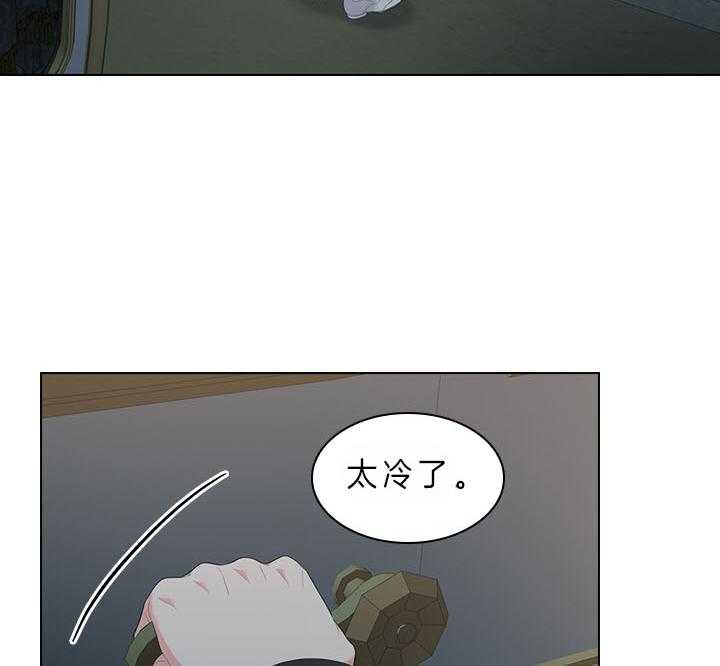 第68话_这是现实吗2