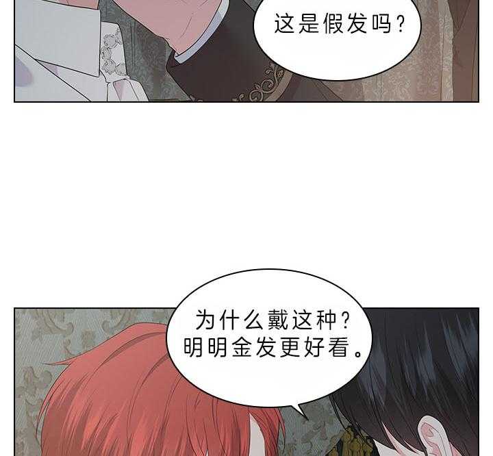 第68话_这是现实吗23