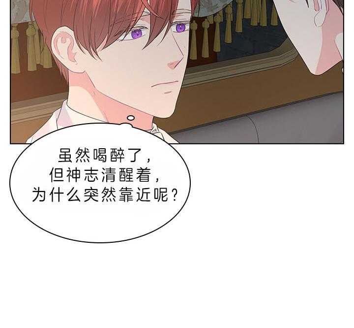 第68话_这是现实吗24