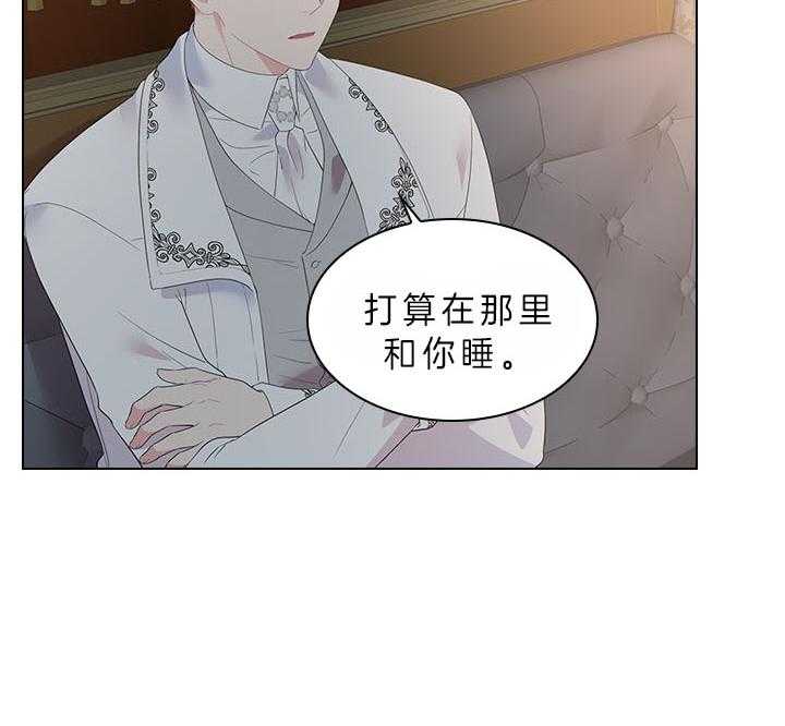 第68话_这是现实吗27