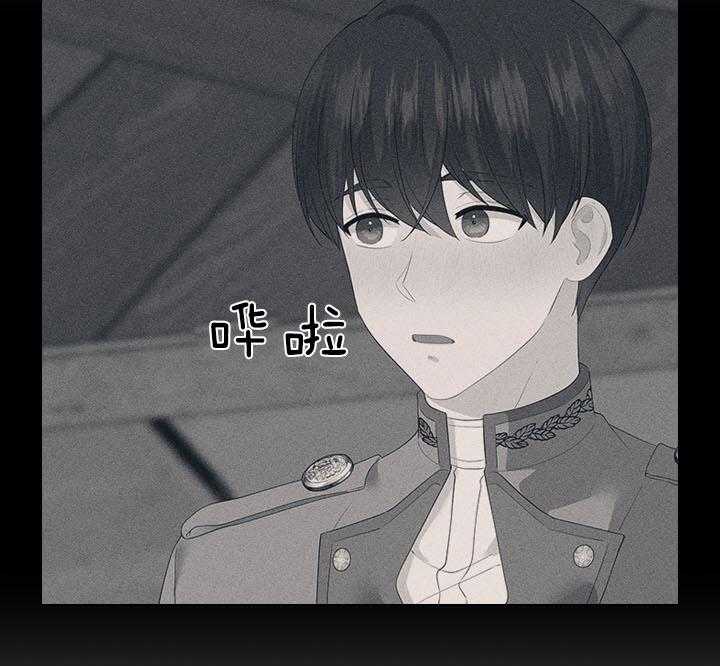 第68话_这是现实吗31