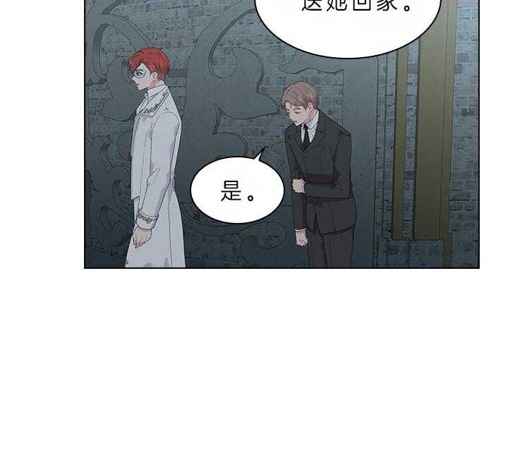 第68话_这是现实吗5