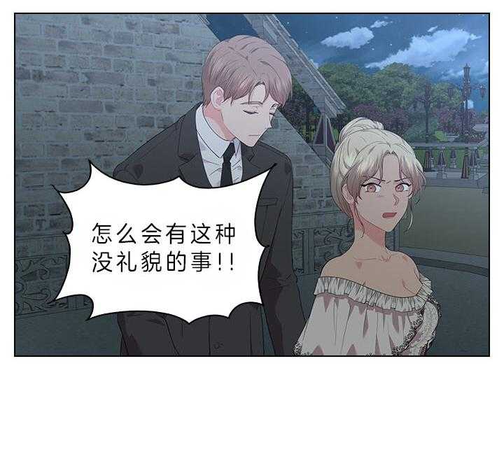 第68话_这是现实吗6