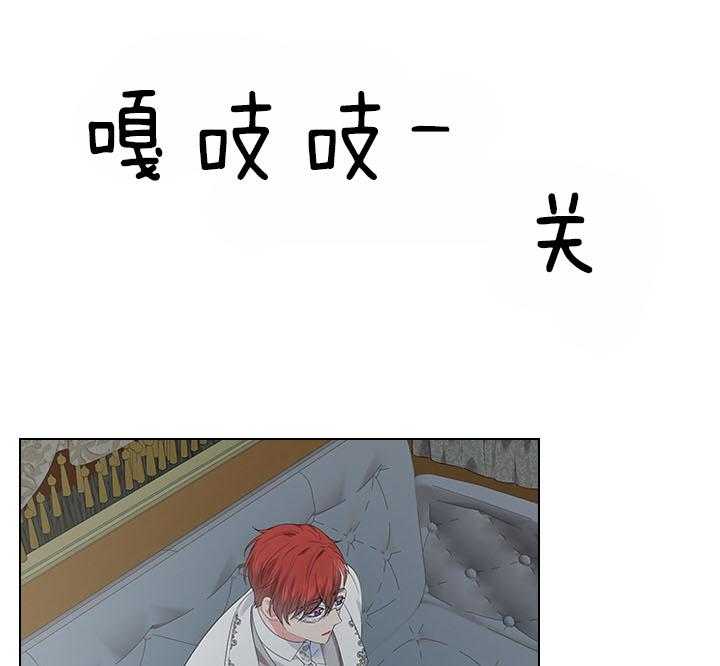 第68话_这是现实吗7