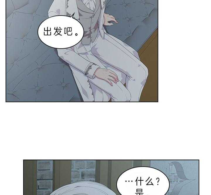 第68话_这是现实吗8