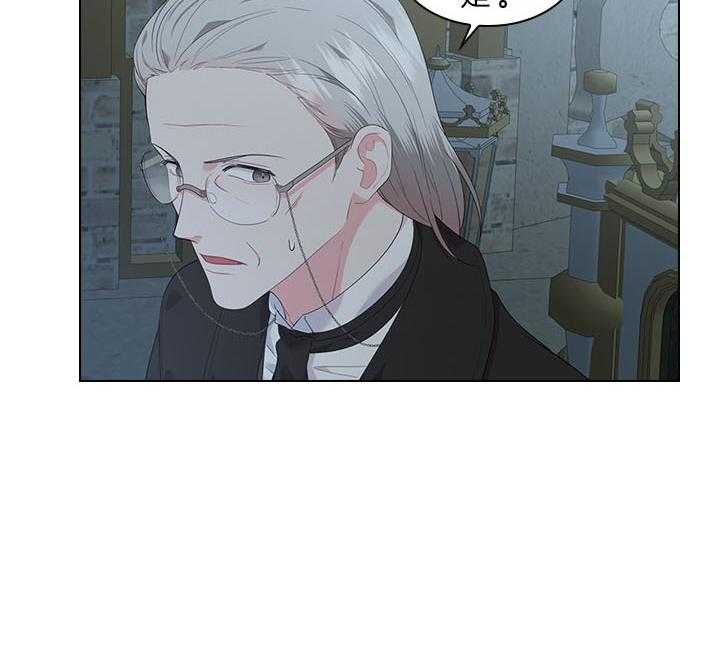 第68话_这是现实吗9