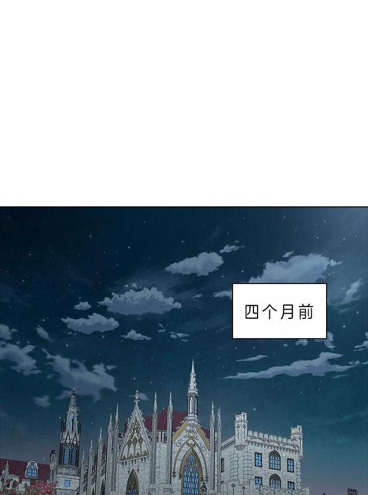 第67话_他让我等着0