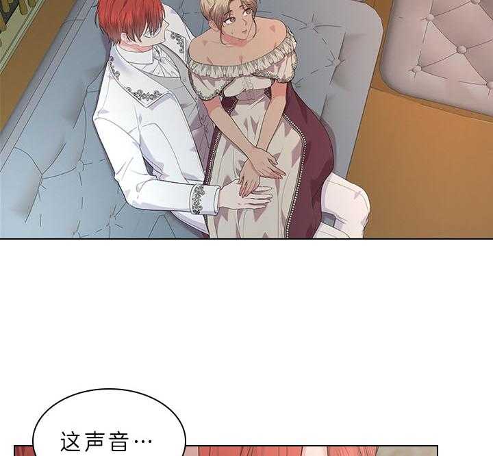 第67话_他让我等着11