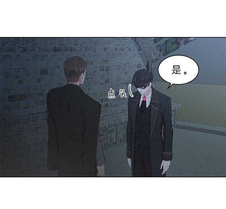 第67话_他让我等着14