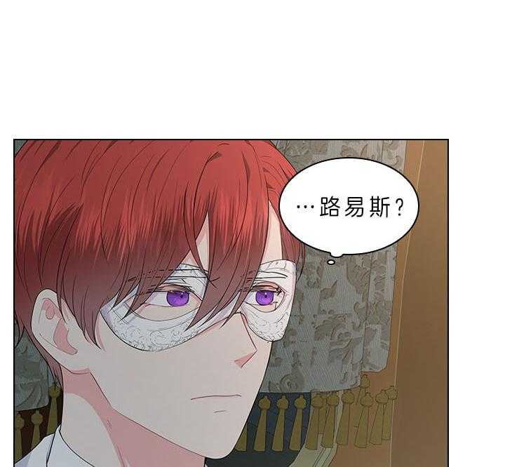 第67话_他让我等着15