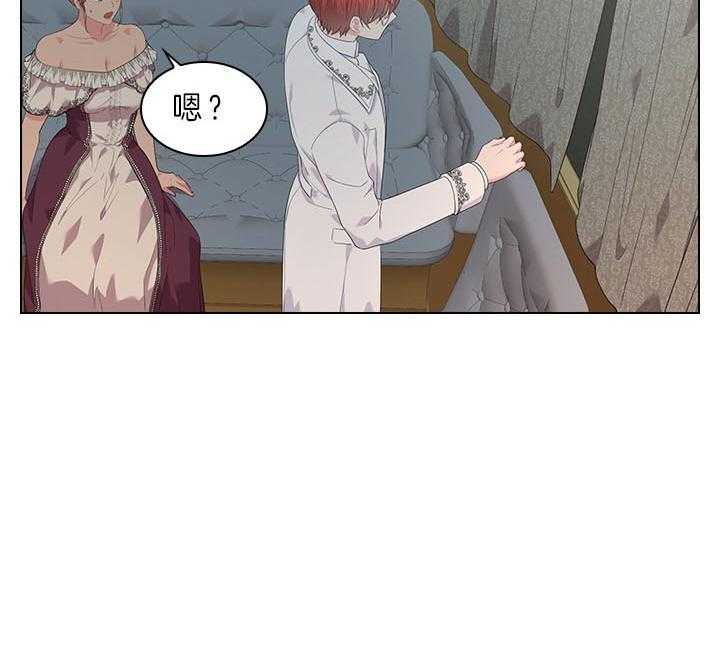 第67话_他让我等着17