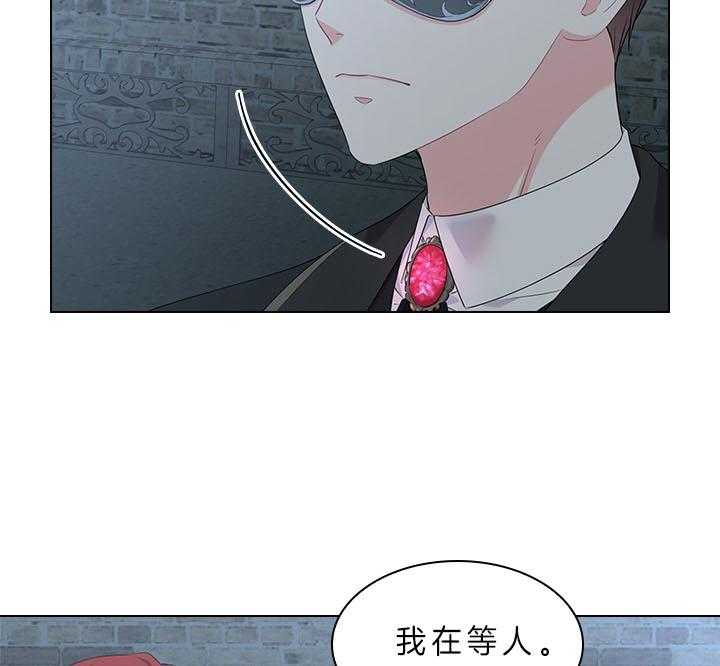 第67话_他让我等着19