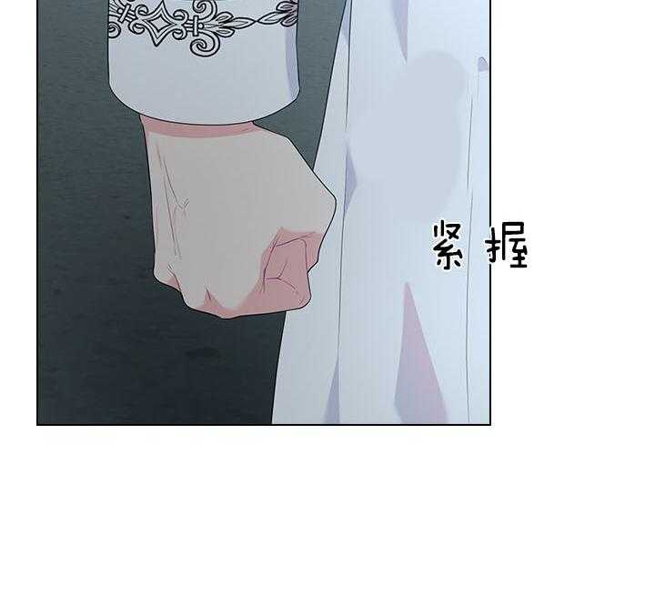 第67话_他让我等着24