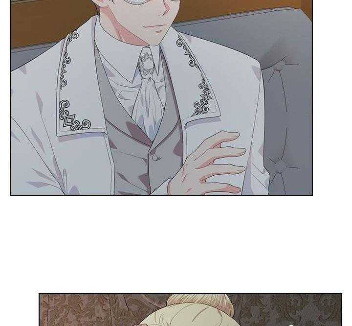 第67话_他让我等着5