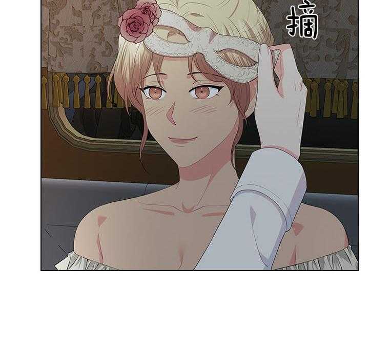 第67话_他让我等着6