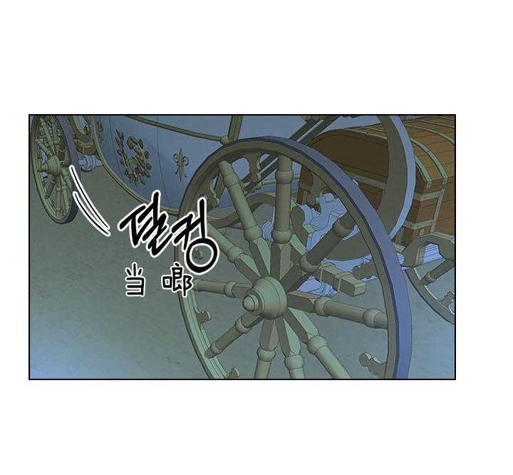 第67话_他让我等着7