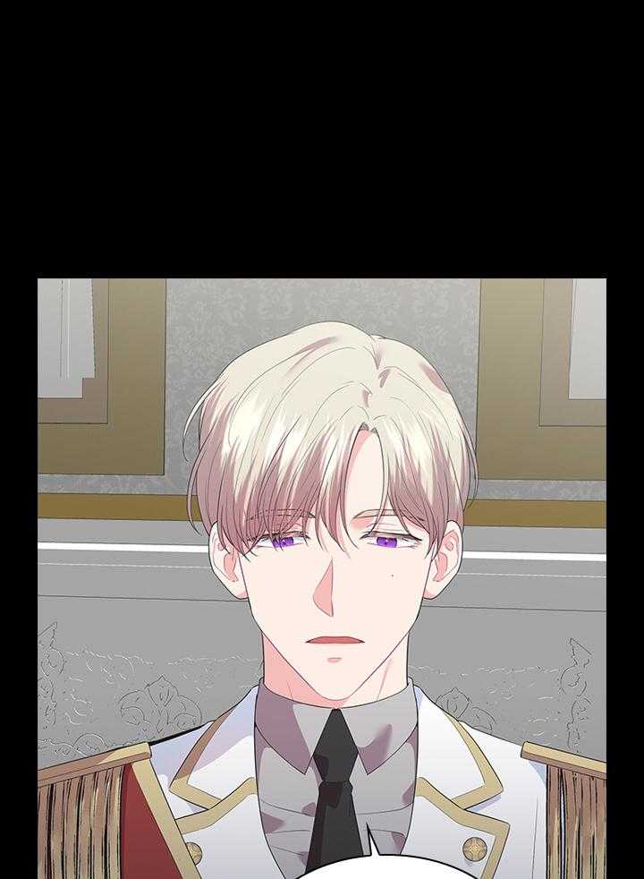 第66话_另有其人17