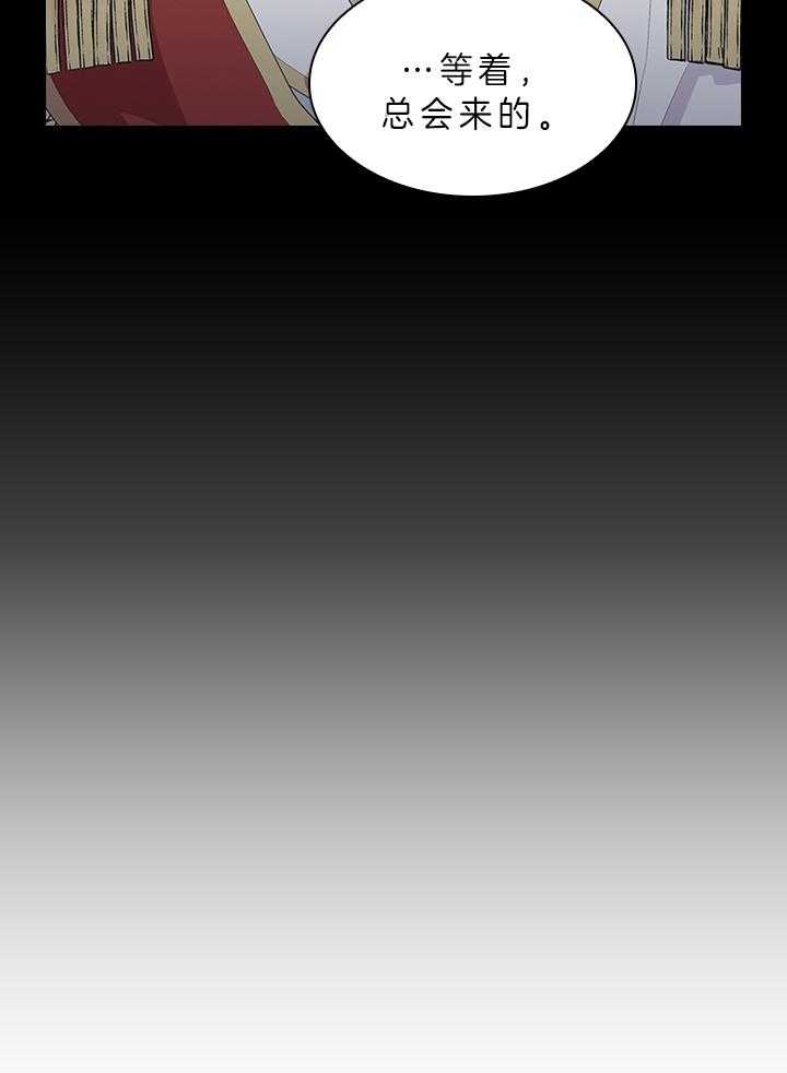 第66话_另有其人18