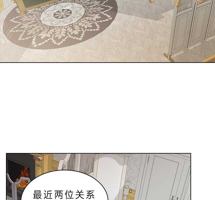 第66话_另有其人24