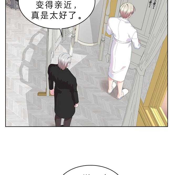 第66话_另有其人25