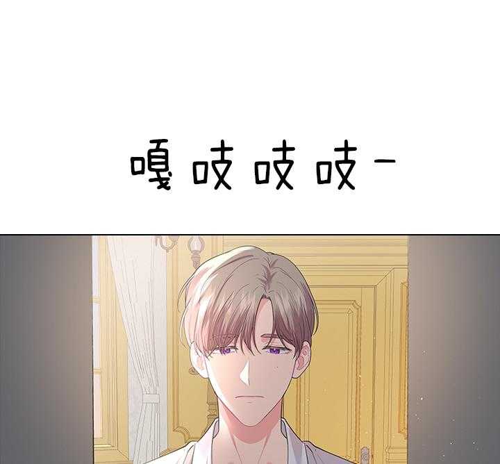 第66话_另有其人27