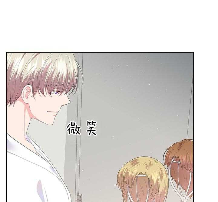 第66话_另有其人30