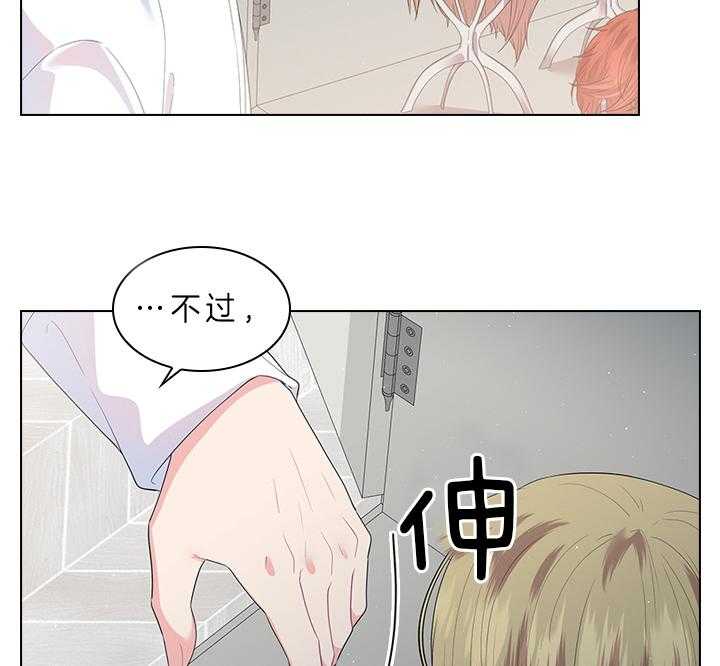 第66话_另有其人31
