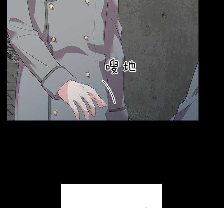 第66话_另有其人4