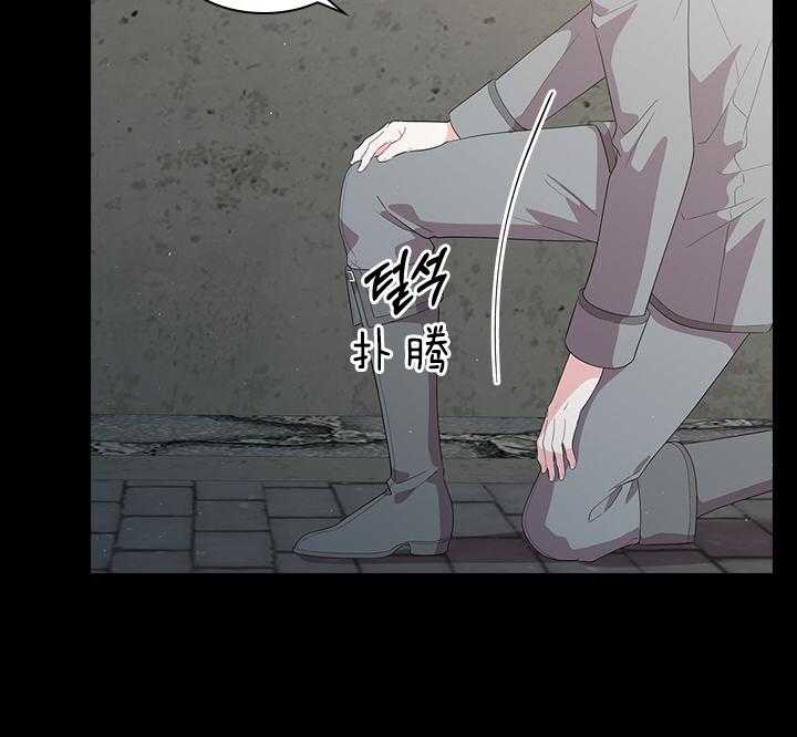 第66话_另有其人6