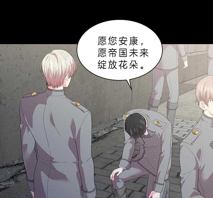 第66话_另有其人7