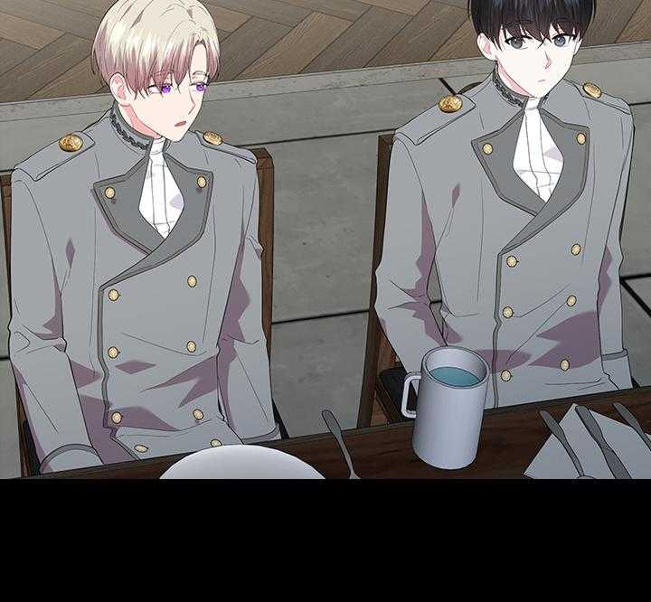 第65话_听者有意1