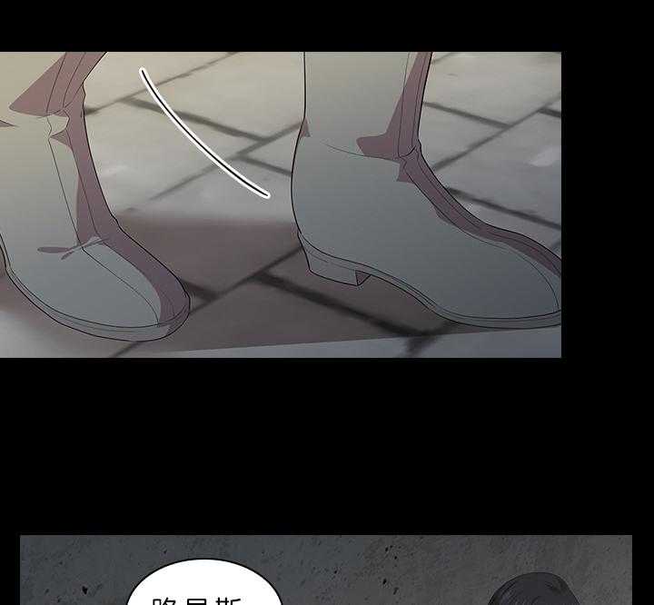 第65话_听者有意18