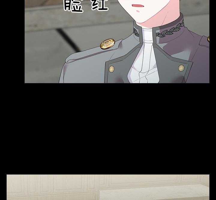 第65话_听者有意8