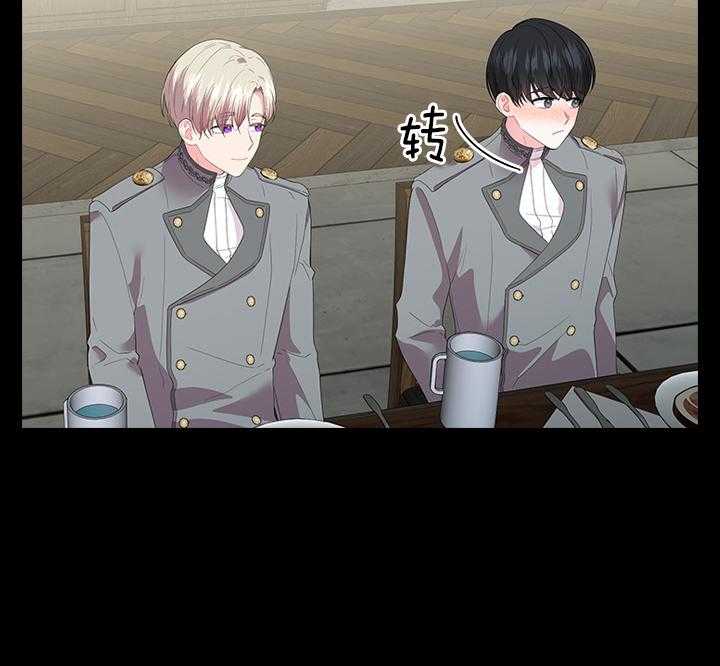 第65话_听者有意9