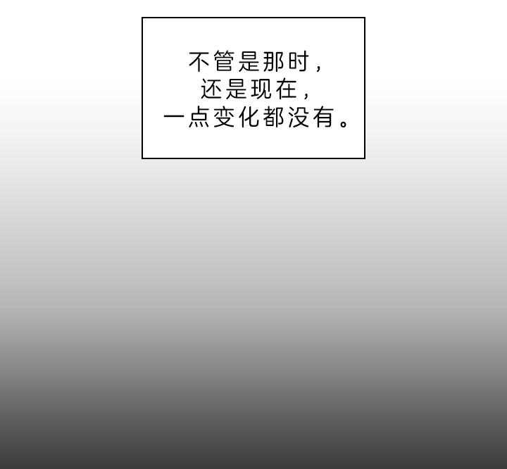 第64话_最漂亮的人14
