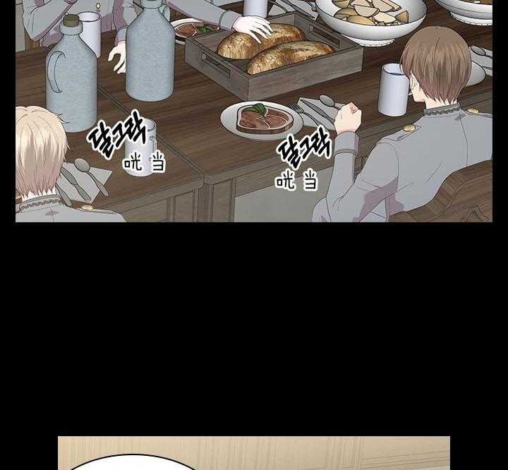 第64话_最漂亮的人18
