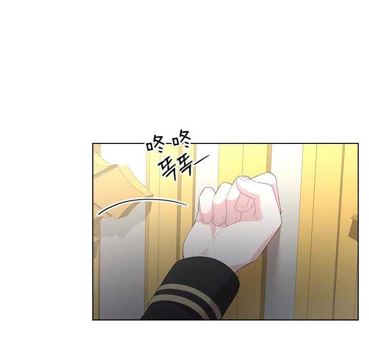 第63话_他喜欢24