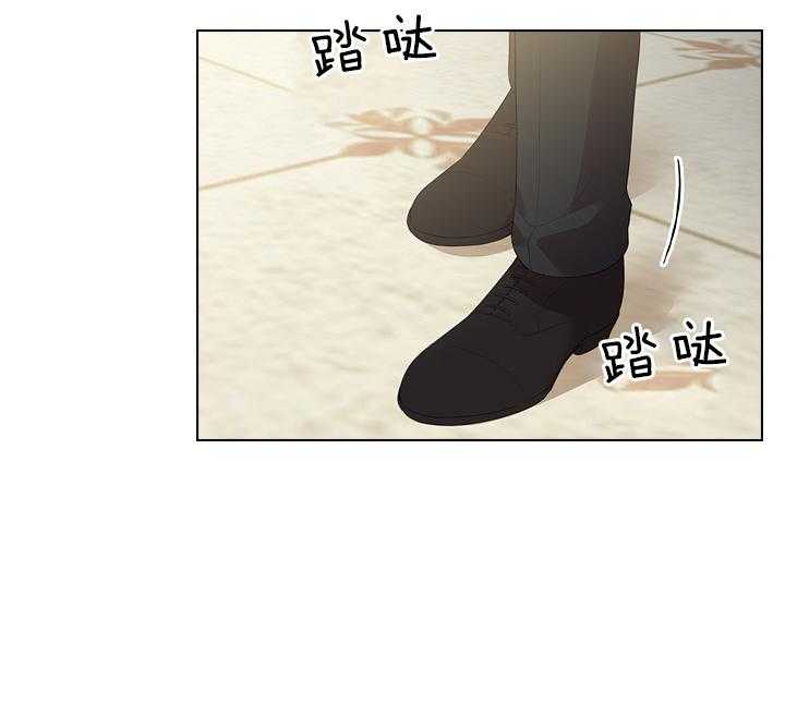 第63话_他喜欢32