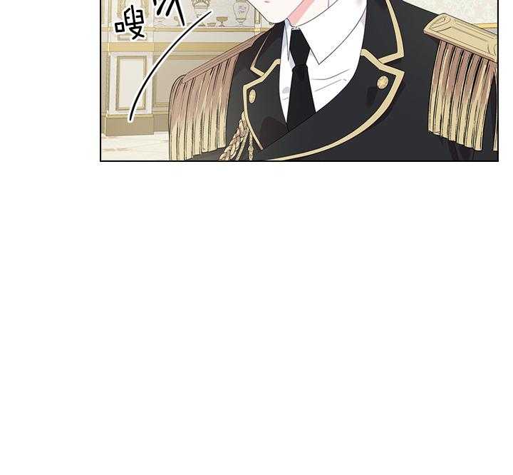 第63话_他喜欢37