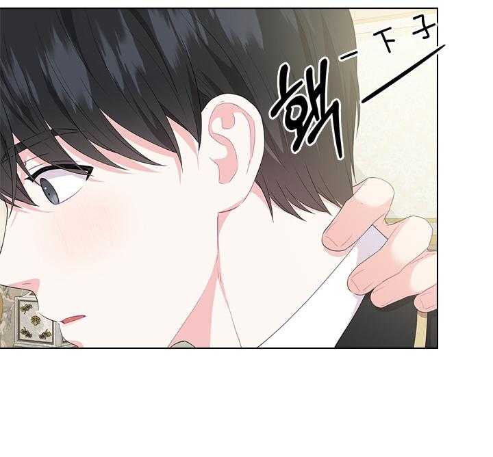 第63话_他喜欢38
