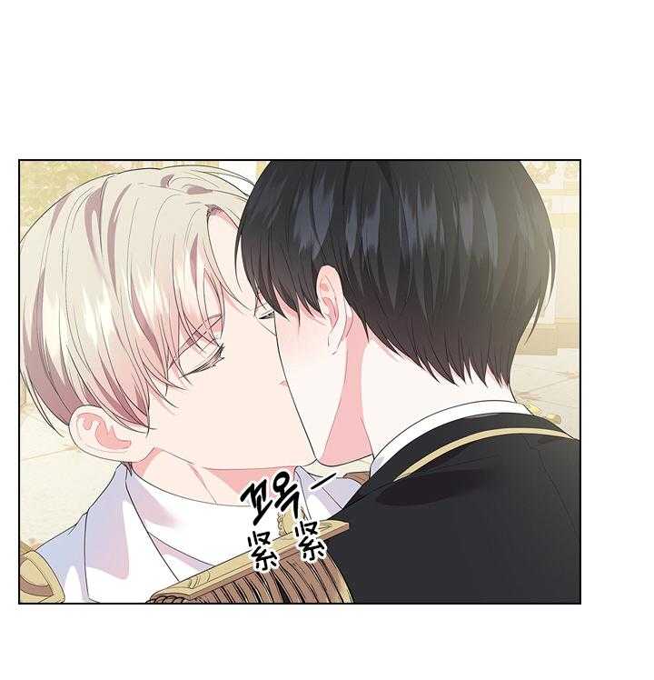 第63话_他喜欢39