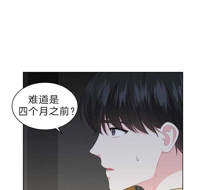 第62话_加我一个0
