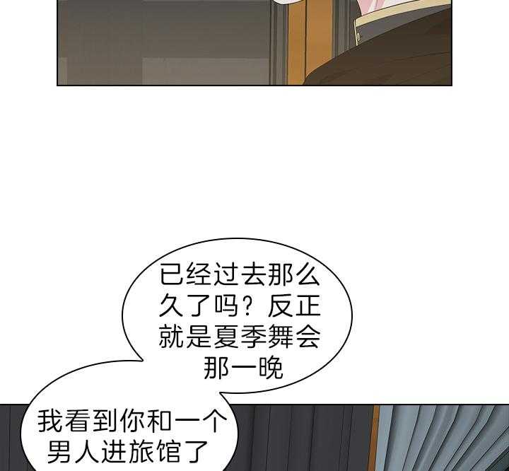 第62话_加我一个1