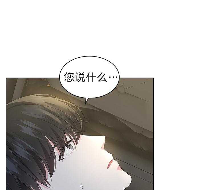 第62话_加我一个10