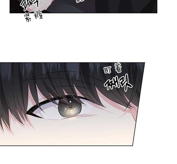 第62话_加我一个14