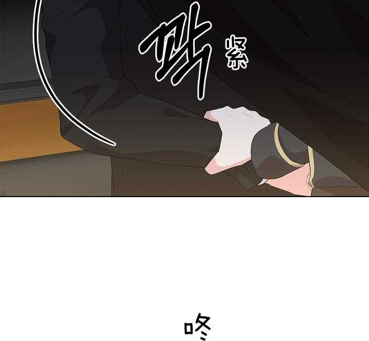 第62话_加我一个17