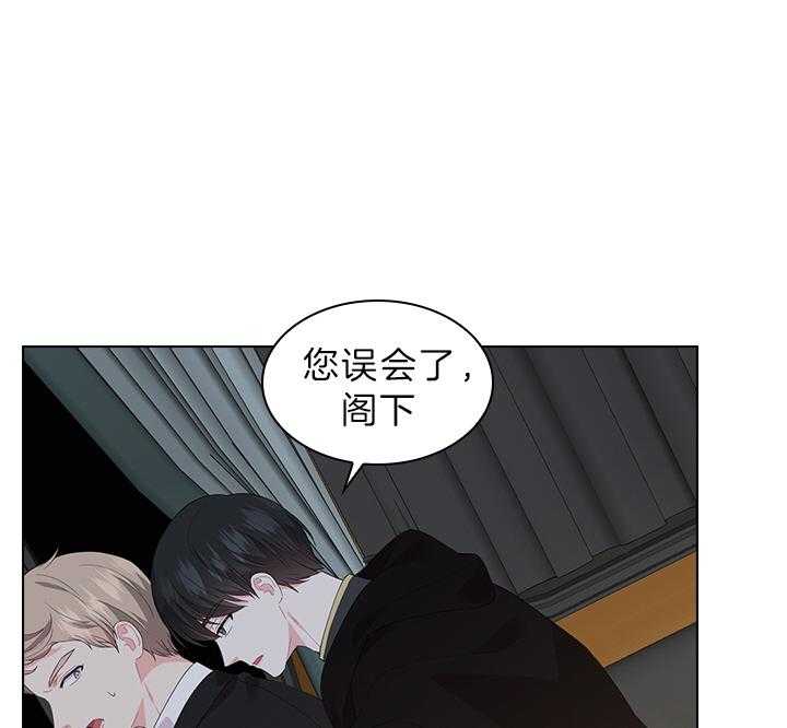 第62话_加我一个18