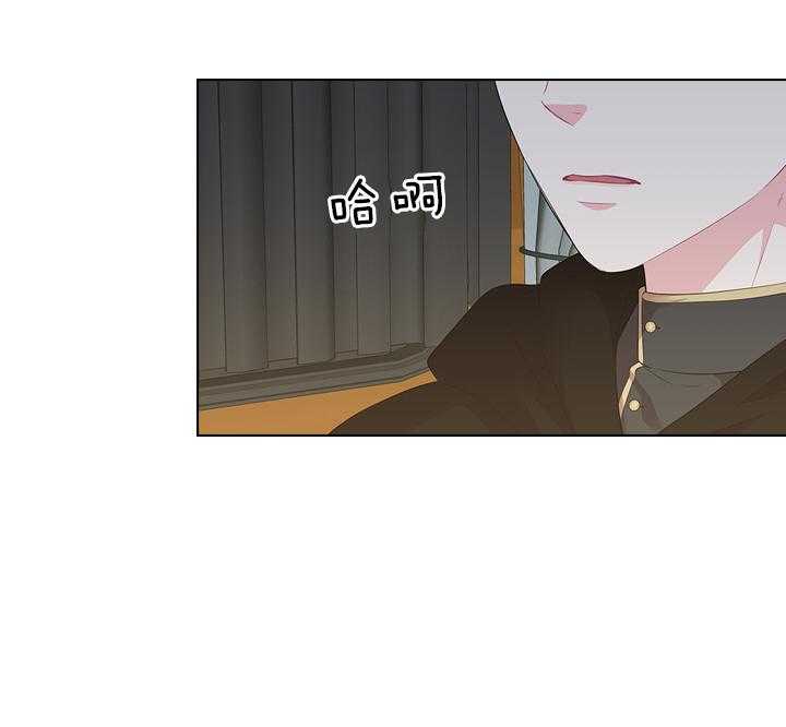第62话_加我一个21