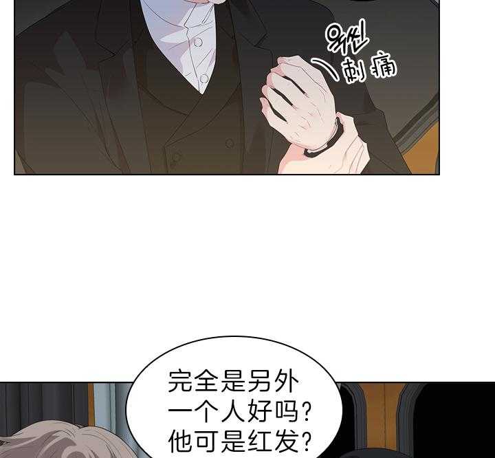 第62话_加我一个24